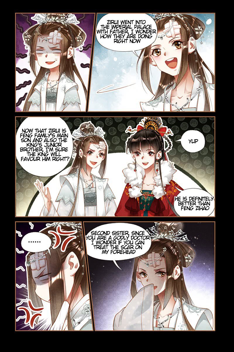 Shen Yi Di Nu Chapter 192.5 1